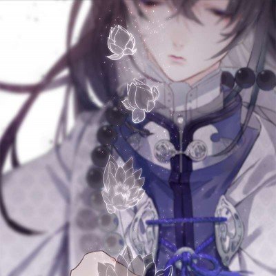 清清 指尖